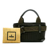 Secondhand Fendi Zucca Nylon Zip Code Handbag