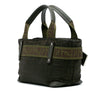 Secondhand Fendi Zucca Nylon Zip Code Handbag