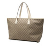 Gucci Large GG Supreme Tote Secondhand