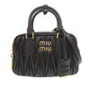 Miu Miu Small Matelasse Nappa Arcadie Satchel Secondhand