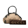 Gucci Diamante Canvas Sukey Satchel Secondhand
