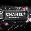 Chanel Quilted Iridescent Calfskin Ground Control Flap Backpack Secondhand