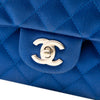 Chanel Medium Classic Satin Double Flap Secondhand