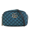 Gucci Small GG Marmont Matelasse GG Canvas Crossbody Secondhand