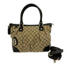Gucci GG Canvas Sukey Satchel Secondhand