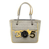 Chanel CC Camellia No. 5 Choco Bar Canvas Tote Secondhand