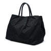 Prada Tessuto Fiocco Bow Tote Secondhand