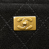 Secondhand Chanel CC Suede Caviar Stitched Tote