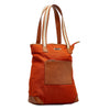 Canvas Tote Bag - '10s Second-hand