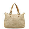 Zucchino Canvas Zip Tote - '10s Second-hand