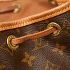 Monogram Montsouris MM - '10s Second-hand