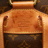 Monogram Montsouris MM - '10s Second-hand