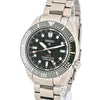 Seiko None