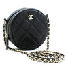 Chanel shoulder