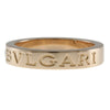 Bulgari ring