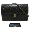 Chanel shoulder