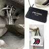 Prada tote