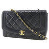 Chanel shoulder