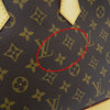 Louis Vuitton handbag