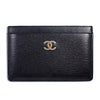 Chanel wallet