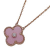 Van Cleef & Arpels necklace