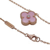 Van Cleef & Arpels necklace