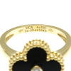 Van Cleef & Arpels ring