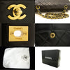 Chanel shoulder