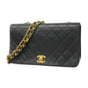 Chanel shoulder