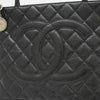 Chanel tote