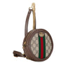 Gucci backpack