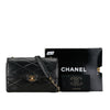 Chanel shoulder