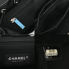 Chanel backpack