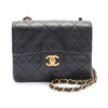 Chanel shoulder