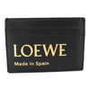 Loewe wallet