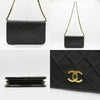 Chanel shoulder