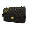 Chanel shoulder