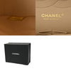 Chanel shoulder