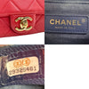 Chanel shoulder