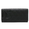 Chanel wallet