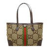 Secondhand Gucci Ophidia Beige Canvas Bag