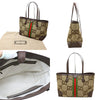 Secondhand Gucci Ophidia Beige Canvas Bag