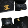 Chanel shoulder