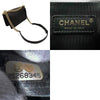 Chanel shoulder