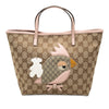 Gucci GG Canvas Zoo Handbag Secondhand