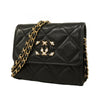 Chanel wallet