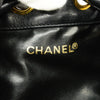 Chanel shoulder