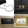 Chanel shoulder