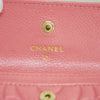 Chanel wallet