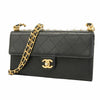 Chanel shoulder